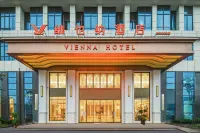 비엔나 호텔(Vienna Hotel) 호텔(류안위안정우취)