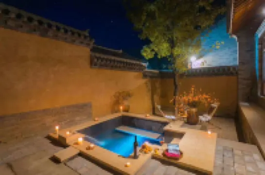 竹風堂庭院溫泉飯店(禮泉袁家村店) 禮泉住宿飯店