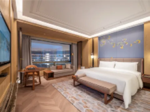 Joyhub Air Hotel Hotels in Jianyang