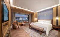 Joyhub Air Hotel Hotels in Jianyang