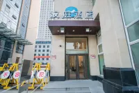 HanTing Hotel (Taiyuan Yingze Street Dananmen Subway Station) Hotels in Taiyuan