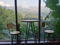 Forest Homestay at Sunrise Resort - 5 stelle