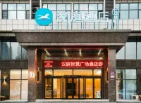 HanTing Hotel (Shan County Zhihui Square)