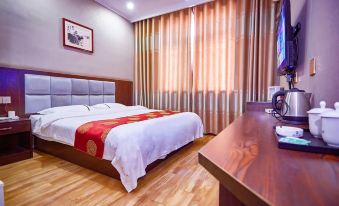 Mingjun Express Hotel (South Railway Station)