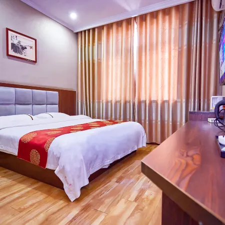 Mingjun Express Hotel (South Railway Station)