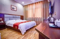 Mingjun Express Hotel (South Railway Station)