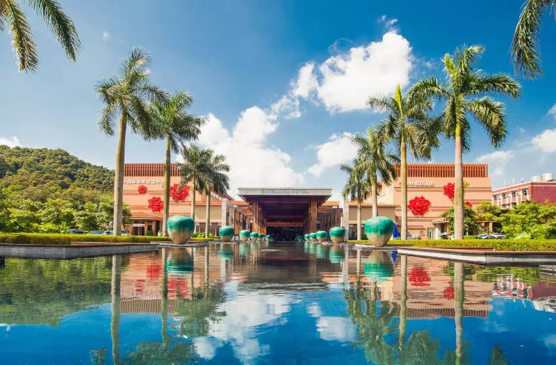 Easeland Hotel Guangzhou