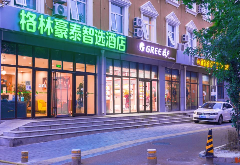 GreenTree Inn Yanqing