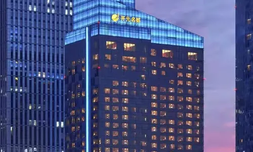 Sanding New Century Grand Hotel Yiwu