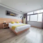 Durian Star Chain Hotel (Yancheng Dafeng District Yinxing Lake Park) Hôtels à proximité de : Holland Flower Park