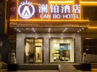 Lanbo Hotel Hotel berhampiran Yueyexingqiuzhuti Amusement Park