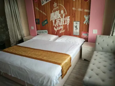 Ziborui Hotel Hotels in Yan ziling DiaoTai resort