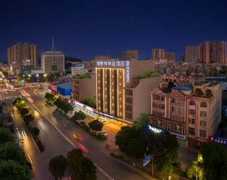 Yestour Hotel (Guigang Pingnan Ruiyan Plaza)