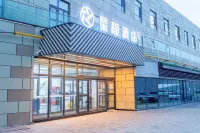 Starway Hotel (Changji Zhongshan Road Huijia Times) Hôtels à proximité de : Ruixiang Pedestrian Street