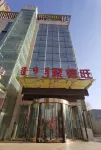 Hanggin Banner Jude Wang Grand Hotel Hotels in Hanggin Banner