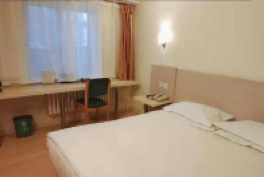 โรงแรมเหอเจีย (โรงพยาบาลอันเจิน ปักกิ่ง)