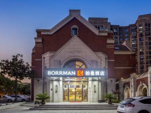 Berman Hotel (Shanghai Baoshan Yangtai Road)