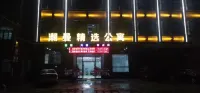 Shantou Chaoman Collection Apartment - albergo