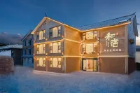 Lugu Lake HeSu Lake View Hotel Hotels in Нінлан