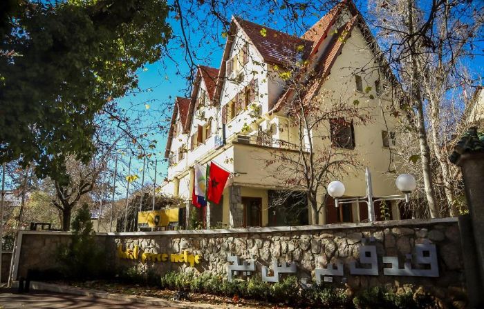 Hotel Perce Neige