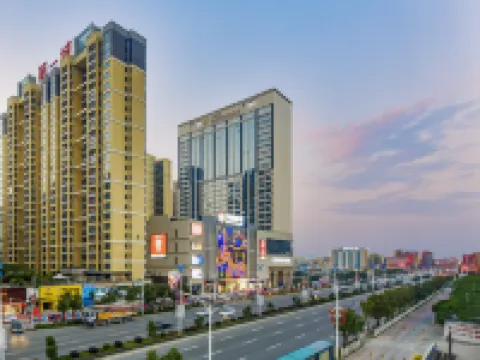 壹城貴賓ホテル 海豊のホテル