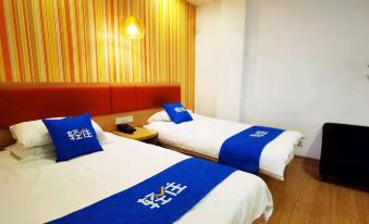 Nancheng Hotel (Shanghai South Railway Station Luocheng Road Branch)