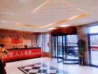 Yong'an Hotel, Wuyuan