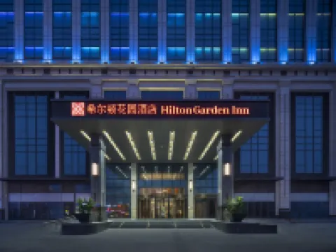 Hilton Garden Inn Jinzhou Central Street Hotels in Jinzhou