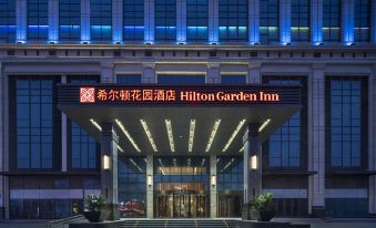 Hilton Garden Inn Jinzhou Central Street