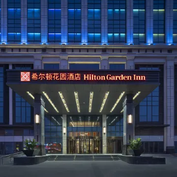 Hilton Garden Inn Jinzhou Central Street