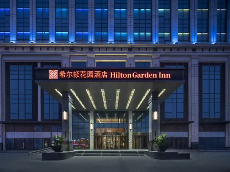 Hilton Garden Inn Jinzhou Central Street Отели рядом с достопримечательностью «Liaoning University of Technology»