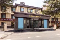 Lanzhou Yuemeijulanfei Hotel Hotels near Gansu Science and Technology Museum