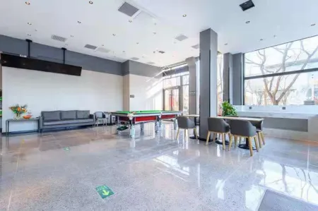 Yunchuan Hotel (Beijing Tongzhou Wanda Plaza) Отели рядом с достопримечательностью «E9 Zone Innovation Works»