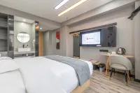 Shankee Chain Hotel (Le'an County Bus Station)