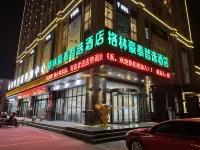Greenhaotai  Zhixuan Hotel   (Jingjiang Chengxi Avenue store)