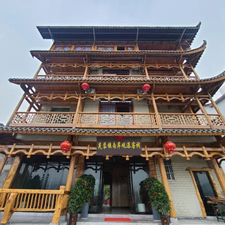 Furong Town Waterfall View Inn