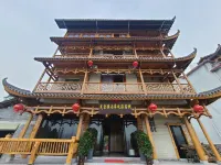 Furong Town Waterfall View Inn Hotels in Guzhang