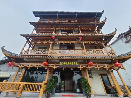 Furong Town Waterfall View Inn Отели в г. Гучжан