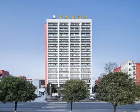 Ivy Hotel Hotels in Anyue
