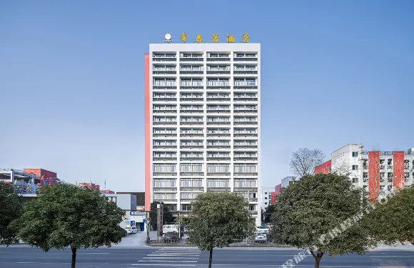 安岳常春藤酒店