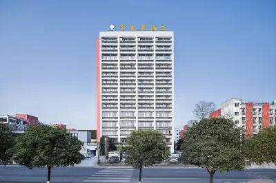 Ivy Hotel Hotels in Anyue