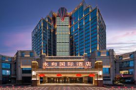 Xining YongHe International Hotel