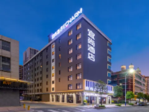 Echarm Hotel (Zhaoqing Sihui Tianguangxu Market) Hotele w: Sihui