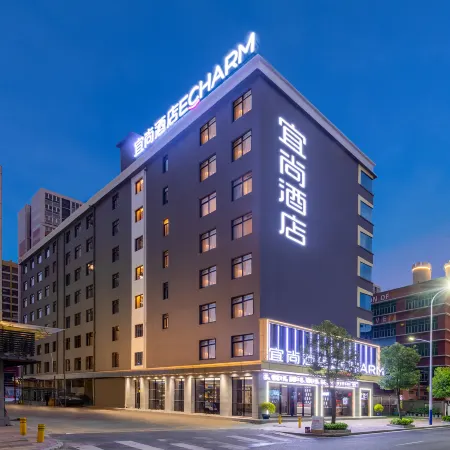 Echarm Hotel (Zhaoqing Sihui Tianguangxu Market)