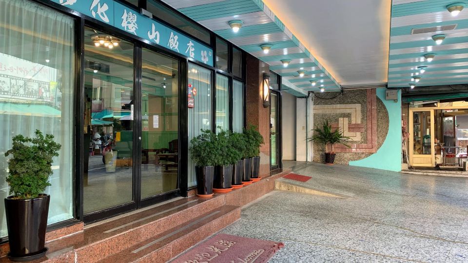 Inn Sun Hotel