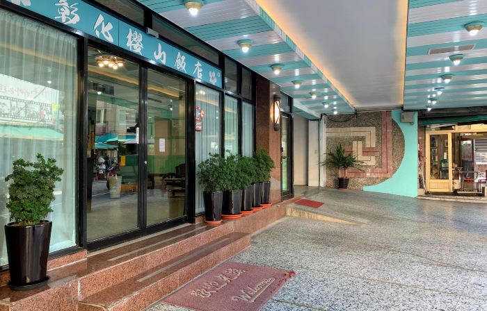 Inn Sun Hotel