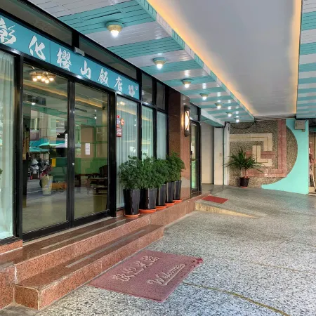 Inn Sun Hotel Отели рядом с достопримечательностью «Станция Changhua»