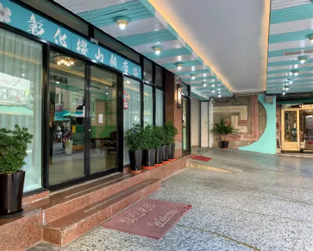 Inn Sun Hotel Hotels in Changhua