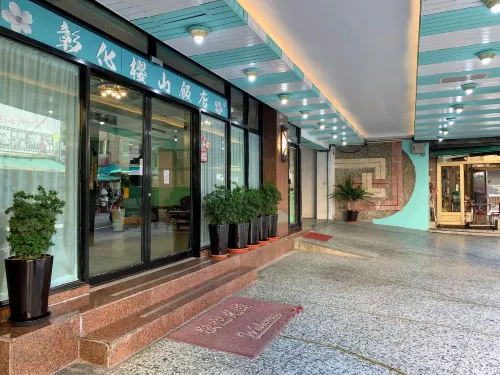 Inn Sun Hotel Hotels in Changhua