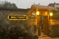 Fogang Tangtang warm house hot spring home stay Hotels near Tangtang Village, Gucun, Guangdong